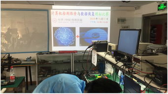 第十期計算機檢測維修與數(shù)據(jù)恢復(fù)對抗賽圓滿落幕，網(wǎng)站設(shè)計助力賽事高效舉辦