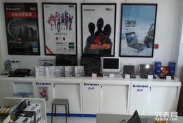 惠山綠地科技服務 一站式電腦維修、組裝升級與安防監控解決方案