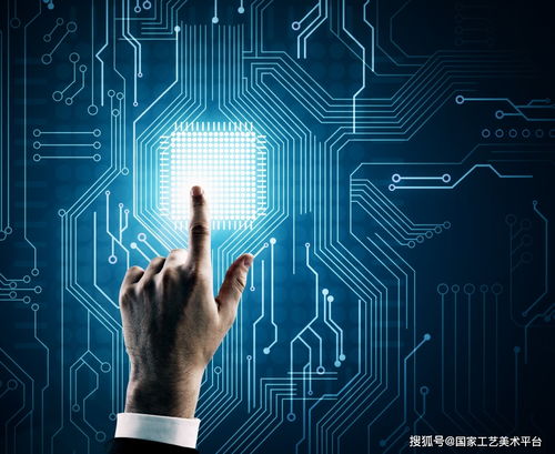 四部委推動 以軟件為核，加速數字創意產業融合發展