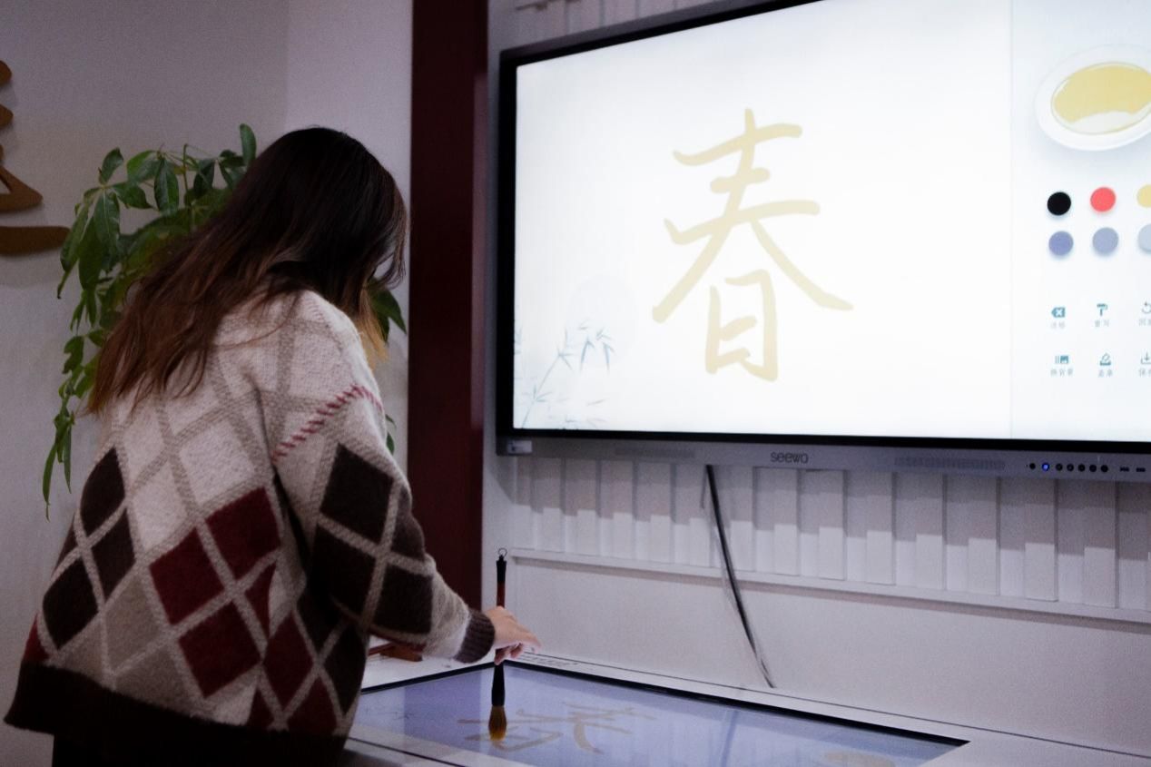 非遺筑夢，文化傳承——人工智能教育學部本科生黨支部數(shù)字文化創(chuàng)意軟件開發(fā)黨日活動紀實